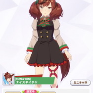 『ウマ娘』通常ネイチャが「チアボンボン」でエール!?衣装変更機能の“小ネタ”が話題に