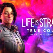 妖怪退治アクション・和製ホラー・自分を好きになれるアドベンチャー！多くの配信者を虜にした人気のタイトル3選