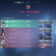 『VALORANT』はイモータル、歌はブロンズ!?SHAKAを圧倒した超新星・濃いめのあかりん