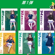 『ウマ娘』×「BOSS」店舗限定キャンペーン開催!数量限定の「オリジナルA4ファイル」をプレゼント