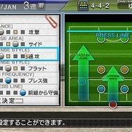 J.LEAGUE プロサッカークラブをつくろう!6 Pride of J