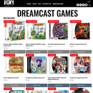 令和になってもまだ出る！ ドリームキャスト新作ゲームのお披露目イベントが近日開催