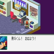 ロックマンエグゼ オペレートシューティングスター