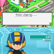 ロックマンエグゼ オペレートシューティングスター