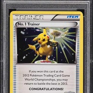 ポケモンカード 約70枚*¹ PROMO・レアカード多数 ポケモンカードゲーム トドロクツキex SAR 090/066 : メモリー