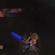 『ミンサガ リマスター』で「青の剣」が取りやすくなる！？ “狂人しか取れない”と噂された激ムズ武器が話題に