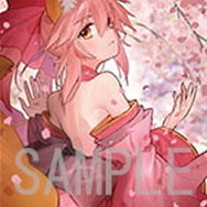 Amazon.co.jp: ワダアルコ 画集 愛 Fate ART WORKS : おもちゃ