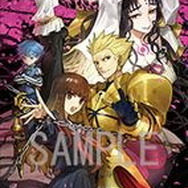 ワダアルコ初画集「愛 -ワダアルコ Fate ART WORKS-」店頭予約がスタート！Fate愛が詰まった永久保存版の1冊