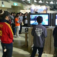 「モンスターハンターフェスタ'09」札幌大会も終了！ついに全チームが揃った！