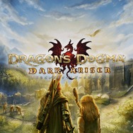 モンハン風オープンワールドの名作！10周年を迎えた『ドラゴンズドグマ』を振り返る