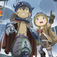 Nintendo Switch - メイドインアビス　闇を目指した連星　Nintendo Switch メイドインアビス 闇を目指した連星」は74%オフで2,000円に