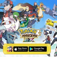 『ポケモン』悪のカリスマ・サカキが“うさ耳コス”で萌えキャラ化!?「可愛すぎ!天下とれる」