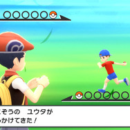 『ポケモン ダイヤモンド・パール』BGM＆効果音を無料DLできるサービスが終了【UPDATE】