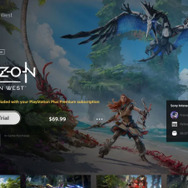 あなたにぴったりな「PS Plus診断」―お得に活用？ 満足度重視？ ─プランは3つ、選ぶのはひとつだけ