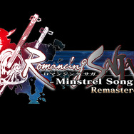 リマスター発表で注目集まる『ミンサガ』ってどんなゲーム？─名作を刺激的に蘇らせ、シリーズ集大成との呼び声も