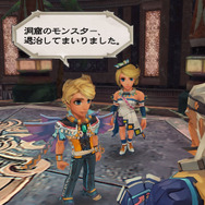 リマスター発表で注目集まる『ミンサガ』ってどんなゲーム？─名作を刺激的に蘇らせ、シリーズ集大成との呼び声も