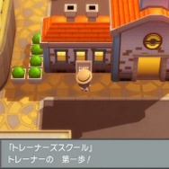 『ポケモン スカーレット・バイオレット』2022年11月18日に世界同時発売！