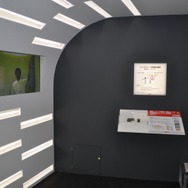 【未来の技術はゲームを変えるか? CEATECレポート】Vol.2 モーションコントロール