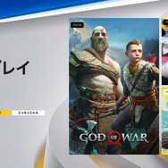 「PS Plus」2022年6月度フリープレイに『ゴッド・オブ・ウォー』が登場！