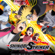 「PS Plus」2022年6月度フリープレイに『ゴッド・オブ・ウォー』が登場！