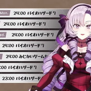 バイオ公式もお嬢様ですわ～！『バイオハザード』のセール逃した「壱百満天原サロメ」に、カプコンからメッセージが