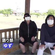 パラディン新時代が到来！火力と耐久を両立した「竜神王+騎士道精神戦術」が、想定外の強さ【ドラクエウォーク 秋田局】