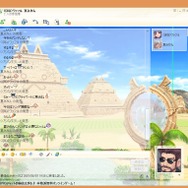 (c)2004 Ntreev Soft Co.,Ltd. All Rights Reserved. Exclusive License (c) 2004 HanbitSoft,Inc., All rights reserved. (c)2004 Gamepot Inc., All rights reserved.