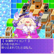 亜空間少女２ マンカイデンシサクラ