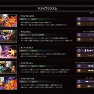 『ストリートファイター6』2023年リリース!プレイ映像や1人向け新モード「ワールドツアー」公開【State of Play】
