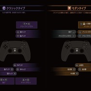 『ストリートファイター6』2023年リリース!プレイ映像や1人向け新モード「ワールドツアー」公開【State of Play】