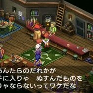 ルナ ～ハーモニー オブ シルバースター