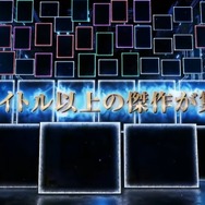 「メガドライブミニ2」10月27日発売決定！メガCDも含めて50タイトル以上を収録、名作STG『シルフィード』など