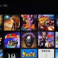 【特集】リニューアルされたPS Plus、プレミアムプランの使い心地をチェック―使って見えてきた“良い点”と“悪い点”【UPDATE】