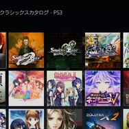 【特集】リニューアルされたPS Plus、プレミアムプランの使い心地をチェック―使って見えてきた“良い点”と“悪い点”【UPDATE】