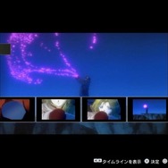 【特集】リニューアルされたPS Plus、プレミアムプランの使い心地をチェック―使って見えてきた“良い点”と“悪い点”【UPDATE】