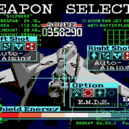 「メガドラミニ2」に、当時存在しなかったメガドラ版『ファンタジーゾーン』が！ 名作から版権タイトルまで収録する“伝説を継ぐ”名機の詳細をお届け【発表会まとめ】