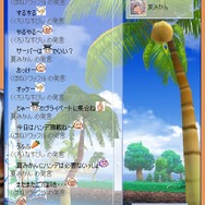 (c)2004 Ntreev Soft Co.,Ltd. All Rights Reserved. Exclusive License (c) 2004 HanbitSoft,Inc., All rights reserved. (c)2004 Gamepot Inc., All rights reserved.