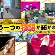 『AKIBA'S TRIP2』まさかの「カティルート」制作決定！追加DLCとして鋭意制作中