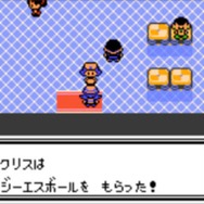 色違いの厳選も!?『ポケモン』昔懐かし幻のポケモン捕獲イベント3選