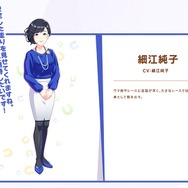 実は下ネタでお馴染み!?『ウマ娘』に登場するレジェンドジョッキーの意外な素顔
