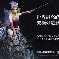 お値段、約150万円！『FF6』「ティナ」フィギュアが世界初の実物