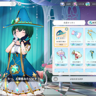 『ラピスリライツ』はいいぞ…と思う10の理由―ハーフアニバの今が始めどき!
