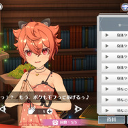 『ラピスリライツ』はいいぞ…と思う10の理由―ハーフアニバの今が始めどき!