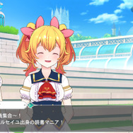 『ラピスリライツ』はいいぞ…と思う10の理由―ハーフアニバの今が始めどき!