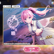 『ラピスリライツ』はいいぞ…と思う10の理由―ハーフアニバの今が始めどき!