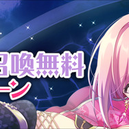 『ラピスリライツ』はいいぞ…と思う10の理由―ハーフアニバの今が始めどき!