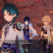 『原神』新たな「PS Plus特典」提供中!経験値や脆弱樹脂を入手、加入者は受け取り忘れに注意