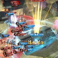 MMO戦略シミュレーション『信長の野望 覇道』発表！各プレイヤーの指揮によって、何千もの部隊がリアルタイムで激突