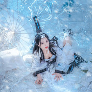 情不敢至深,恐大夢一場。                卦不敢算尽,畏天道无常。