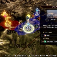 『ファイアーエムブレム無双 風花雪月』体験版の配信開始＆Finalトレイラー公開―3つの章がEP4までプレイ可能